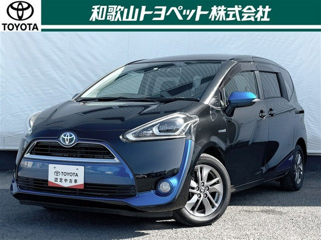 シエンタハイブリッド 1.5 G