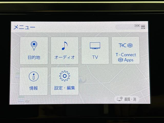 ヴェルファイアハイブリッド2.4 ZR 4WD