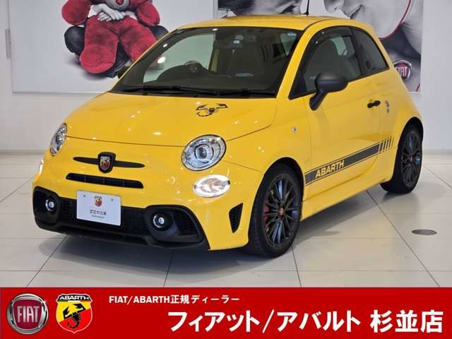 アバルト595コンペティツィオーネ