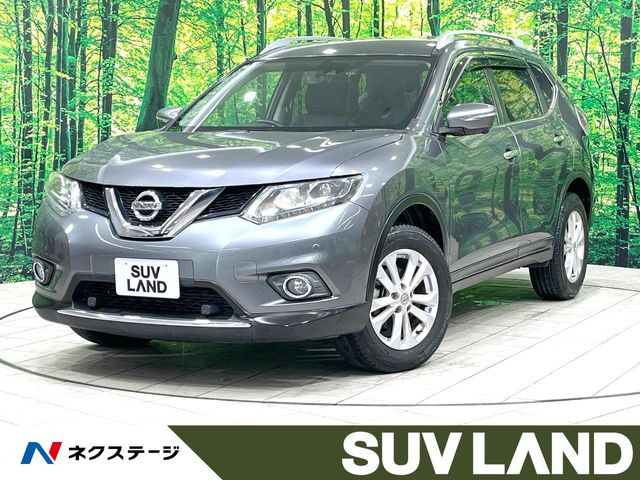 エクストレイル2.0 20Xt エマージェンシーブレーキパッケージ