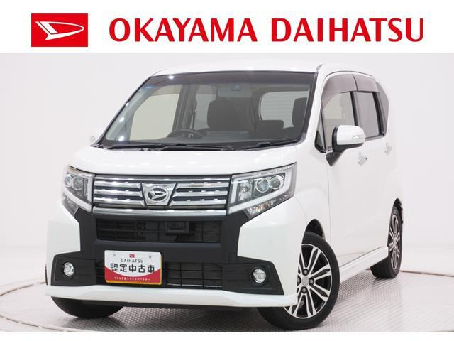 ムーヴカスタムRS SA