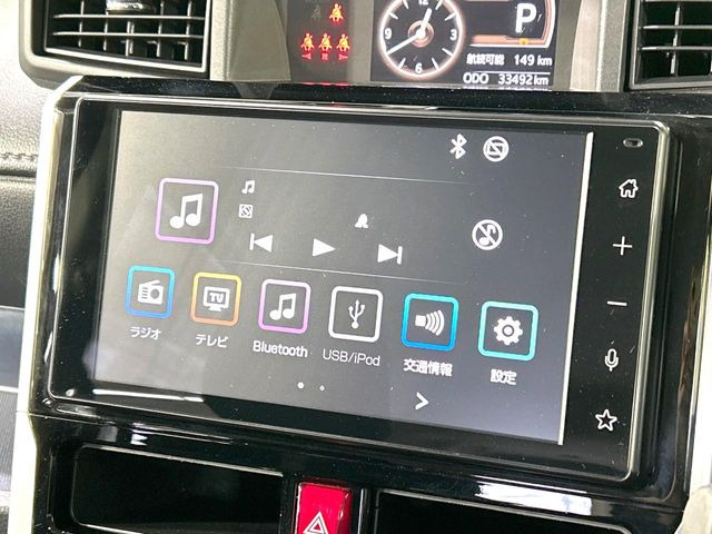 ルーミー1.0 カスタム G-T