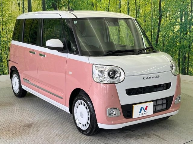 �������x�̃K���X�疌�ŝ����͂������A�㎿�ȃc���E����������B���O����_���J�����؂Ȉ��Ԃ�ی삵�A�F�����E�򉻂�h�~�B�u�e�X�v���b�V���R�[�g�v�A�u�e�v���~�b�T�R�[�g�v���炨�I�т��������܂��B