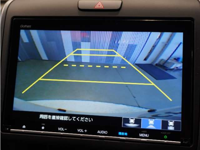 フリード1.5 G ホンダセンシング