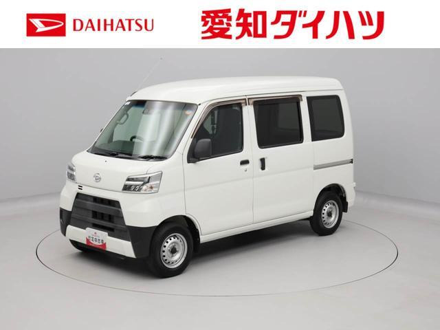 ハイゼットカーゴデラックス SAIII ハイルーフ