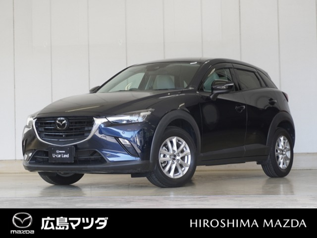 CX-31.5 15S アーバンドレッサー