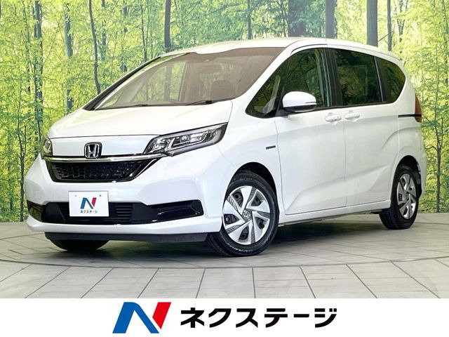 フリードハイブリッド