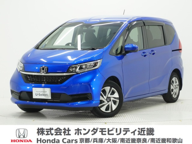 フリード+1.5 ハイブリッド G