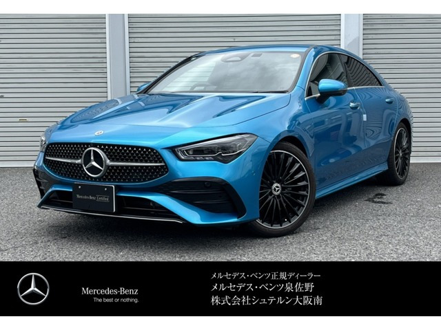 CLAクラスCLA200d アーバン スターズ