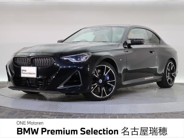 2シリーズクーペM240i xドライブ 4WD