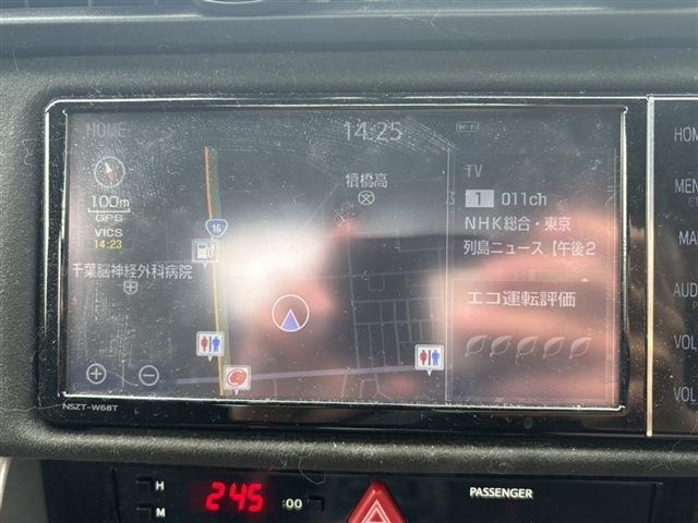 862.0 GT リミテッド ブラックパッケージ