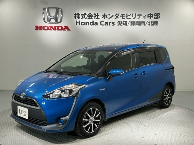 シエンタハイブリッド 1.5 G