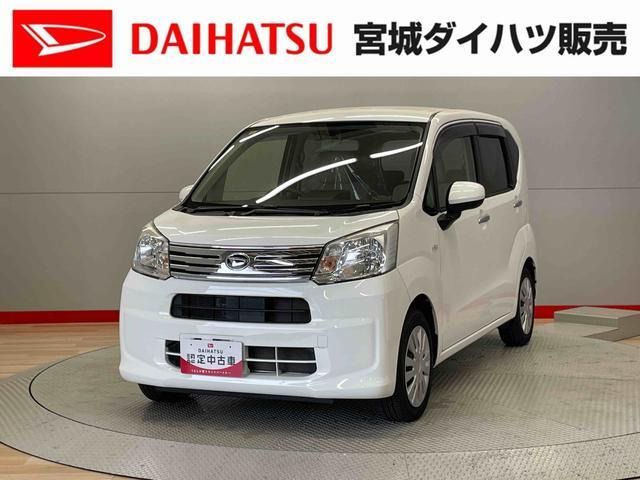 ムーヴL