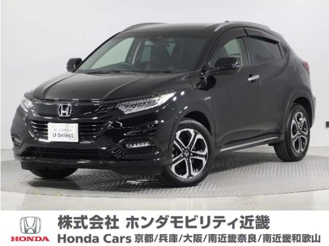 ヴェゼル1.5 ハイブリッド Z ホンダセンシング