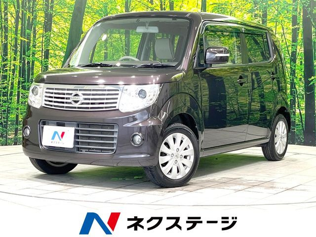 モコドルチェ X
