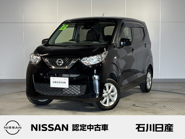 デイズX 4WD