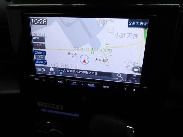 トール1.0 G