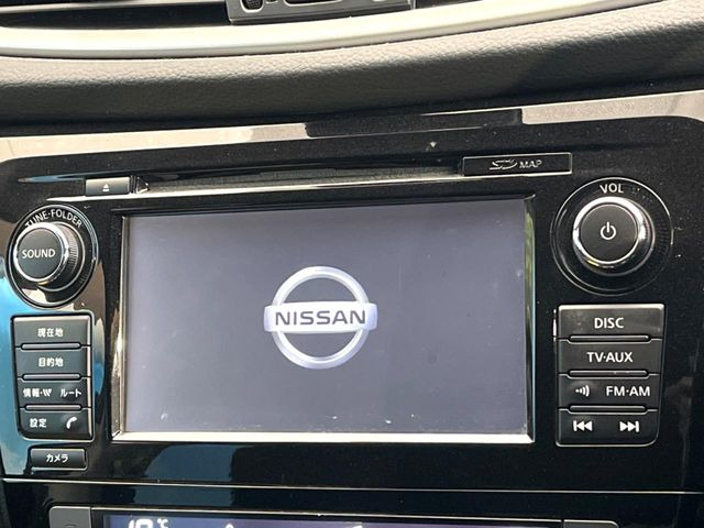 エクストレイル2.0 20X エマージェンシーブレーキパッケージ