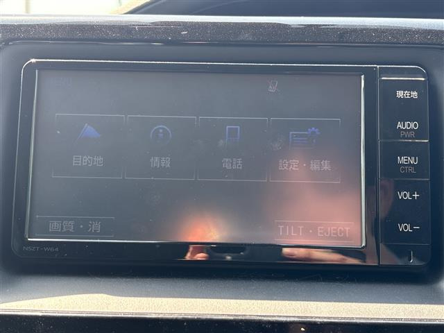 ヴォクシー1.8 ハイブリッド ZS