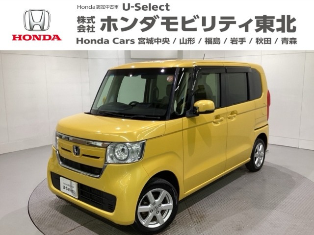 N-BOXG スロープ L ホンダセンシング 4WD