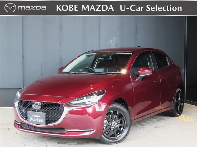MAZDA21.5 15S プロアクティブ Sパッケージ