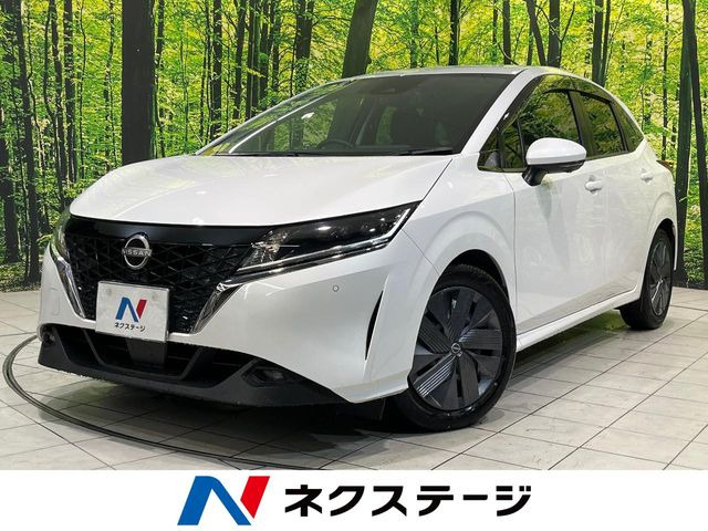 ノート1.2 X