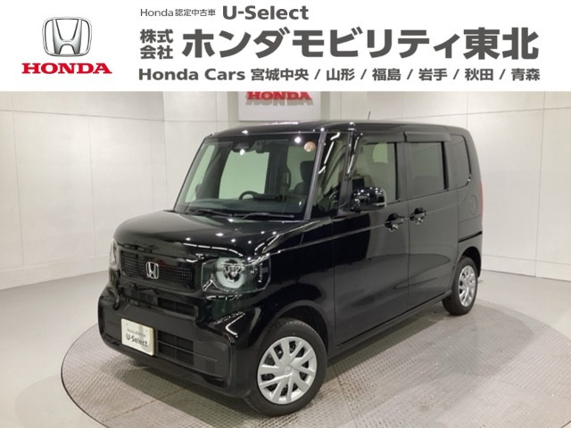 N-BOX