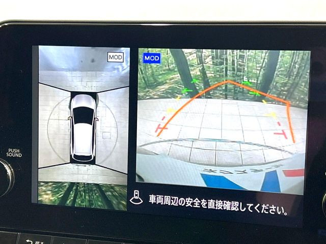 ノート1.2 X