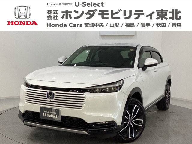 ヴェゼル1.5 e:HEV Z 4WD