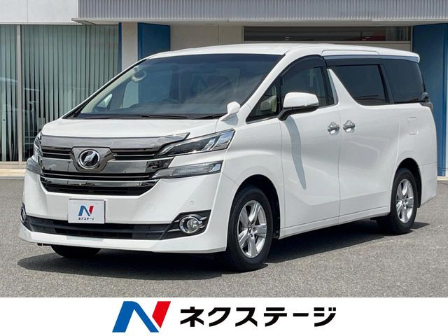 ヴェルファイア2.5 X