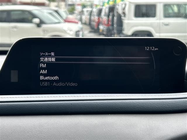 CX-301.8 XD プロアクティブ ツーリングセレクション