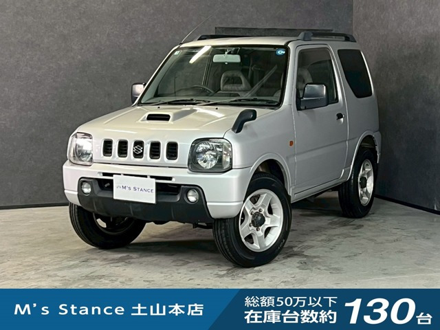 ジムニーXC 4WD