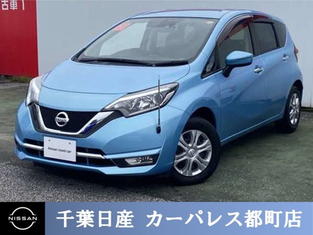 ノート1.2 メダリスト X