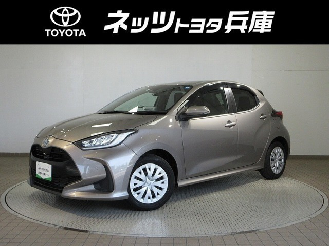 ヤリス1.5 Z