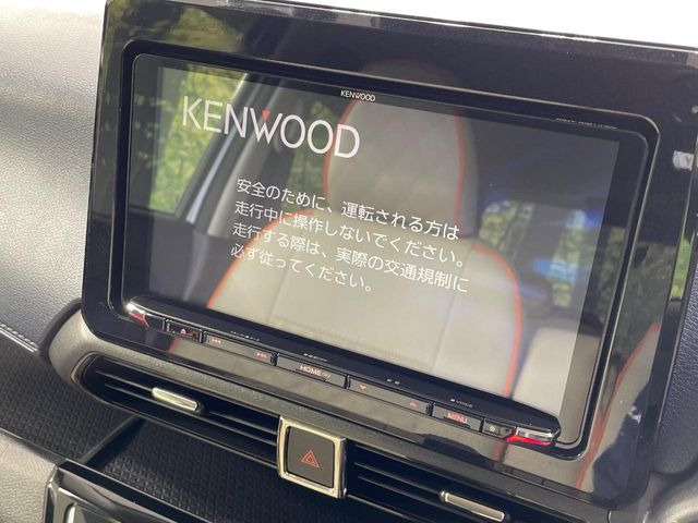 デイズハイウェイスターX