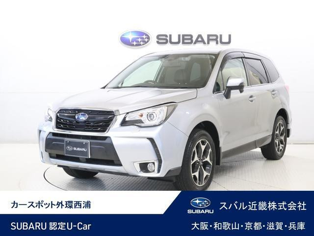 フォレスター2.0 Sリミテッド 4WD