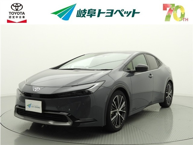 プリウス2.0 Z E-Four 4WD