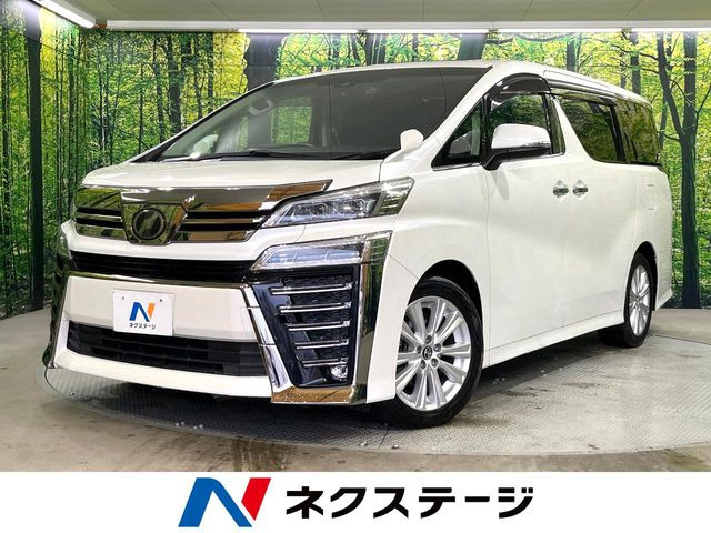 ヴェルファイア2.5 Z Aエディション