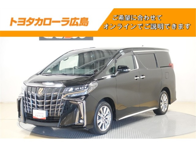 アルファード2.5 S タイプゴールド