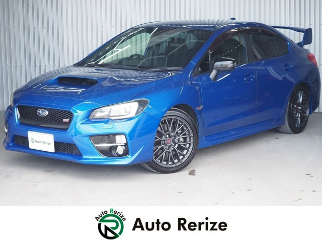 WRXSTI 2.0 4WD