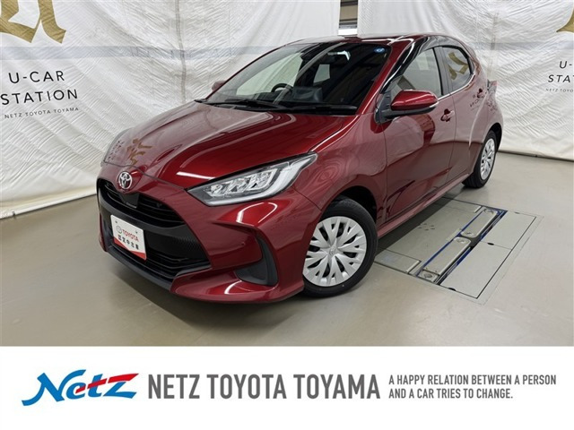 ヤリス1.5 Z