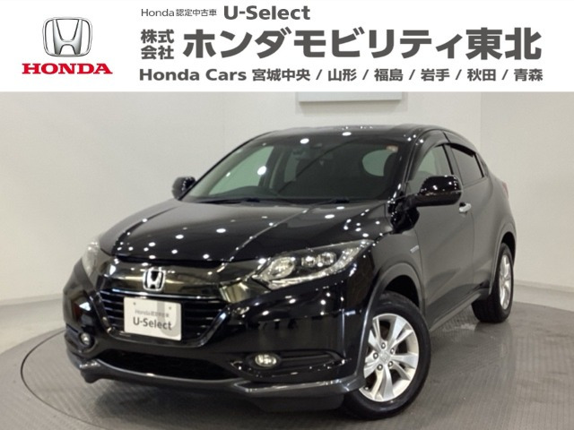 ヴェゼル1.5 ハイブリッド X ホンダセンシング 4WD