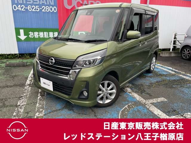 デイズルークスハイウェイスター Xターボ