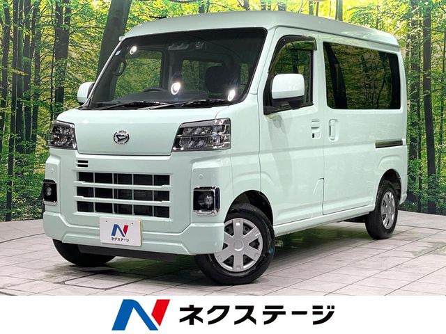 ハイゼットカーゴクルーズ ハイルーフ