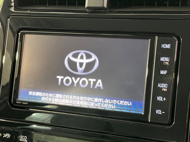 プリウス1.8 S