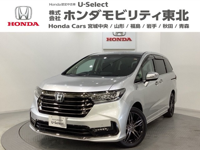 オデッセイ2.4 アブソルート EX 4WD