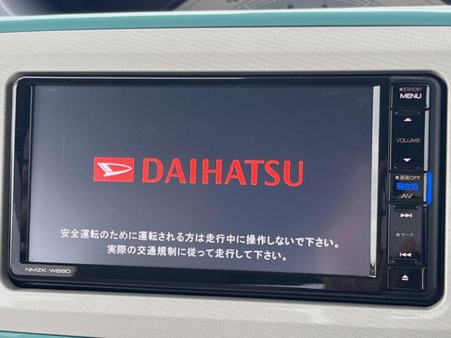 ムーヴキャンバスX メイクアップ リミテッド SAIII