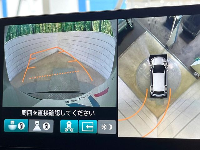 �y�}���`�r���[�J�����V�X�e���z��p�̃J�����ɂ��A�ォ�猩���낵���悤�Ȏ��_��360�x�N���}�̎��͂��m�F���邱�Ƃ��ł��܂������p�������m�F���₷���A�����ꏊ�ł̐؂�Ԃ��⒓�Ԃ��X���[�Y�ɍs���܂��B