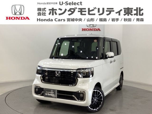 N-BOXカスタムターボ コーディネートスタイル モノトーン 4WD