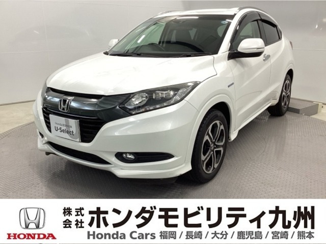 ヴェゼル1.5 ハイブリッド Z